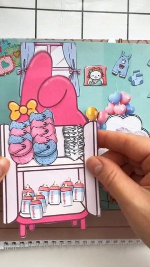 Комната для Мамы Мелоди