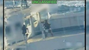 Появилось видео операции США с захватом танкера в Карибском море