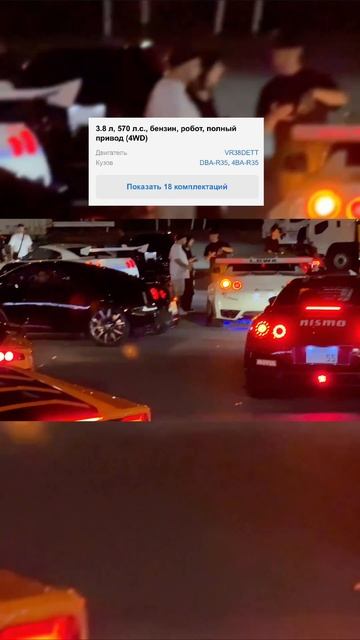 Японская парковка смотреть онлайн