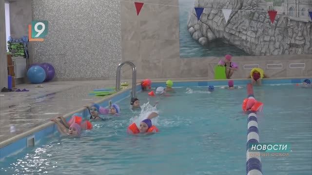 «Как рыбы в воде»: более 7 тыс. школьников научились плавать благодаря городской программе смотреть онлайн