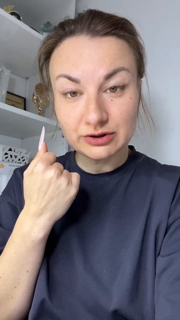 Я сломала ноготь