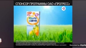 ФН «НОВИНКА!!! МУЛЬТИФРУКТ»