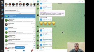 Экскурсия к партнеру Алексей Омск