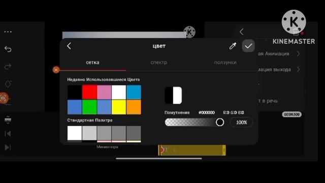 get movies speedrun 4x speed смотреть онлайн