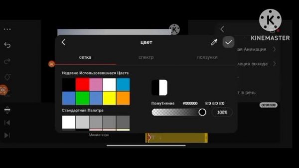 get movies speedrun 4x speed