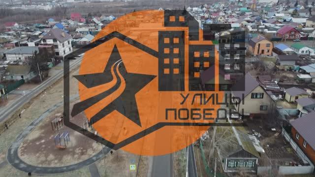 Улица Ражева (2) смотреть онлайн