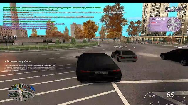 2025-12-11 19-56-51 смотреть онлайн