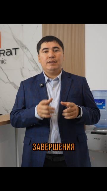 Отзыв об открытии стоматологии DEMOKRAT в Бишкеке 🔥