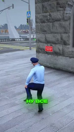 ЦОДД ЭВАКУИРОВАЛИ МАШИНУ ГЕНЕРАЛА ФСБ: К ЧЕМУ ЭТО ДЛЯ НИХ ПРИВЕЛО? | (GTA 5 RMRP)