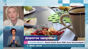 ЗОЖ до 2030 года: почему россияне не спешат за здоровьем?