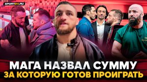 БЕЛАЗ: вынесет ФЛАГ РОССИИ, разговор с ПЕТРОМ ЯНОМ, ЧЕСТНО про Исмаилова / ПЕРЕД БОЕМ