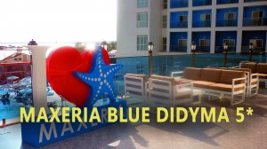 Отель Maxeria Blue Didyma 5*: Ресторан, бары