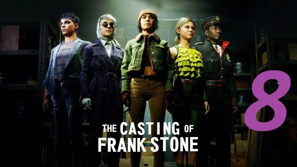 Прохождение The Casting of Frank Stone. Часть 8 смотреть онлайн