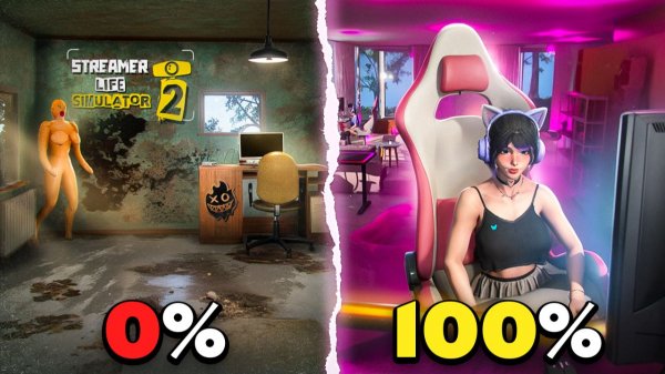 Я прошел Streamer Life Simulator 2 на 100%