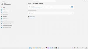 Tanks blitz — фризы и просадки фпса (решение)