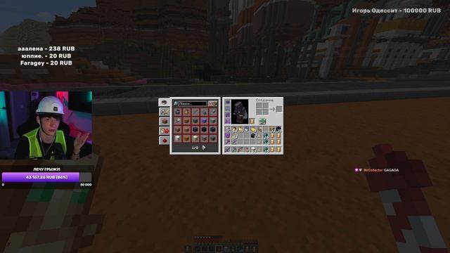 twitch-video-clip-from-the-klyde-vidomon смотреть онлайн