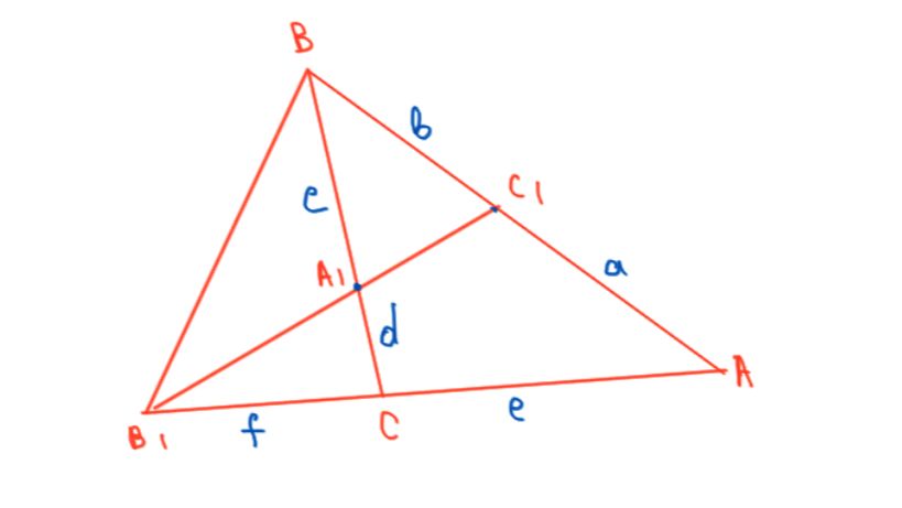 3 ОТНОШЕНИЯ  ТЕОРЕМА МЕНЕЛАЯ - ДОКАЗАТЕЛЬСТВО