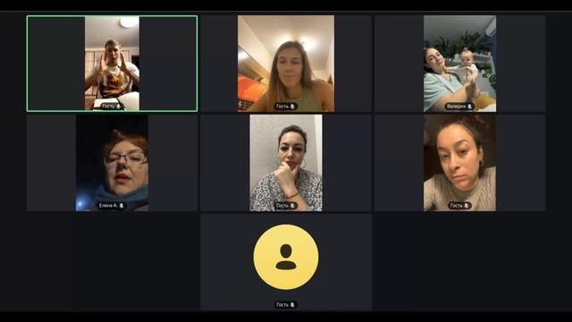 Знакомство