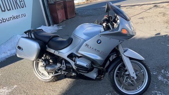 R1150RS