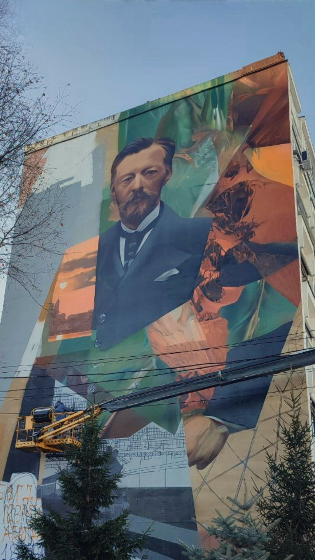 Новый арт-объект в Нижнем Новгороде смотреть онлайн