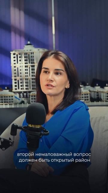 ВНЖ в Турции через недвижимость: Лайфхак успешной подачи