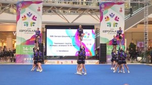 Чирлидинг 15-18 лет