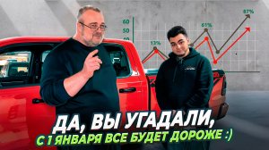Как вы помните, у нас есть автосалон…