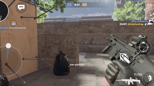 становлюсь профессионалом