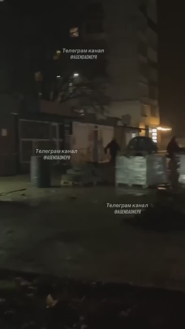 Ночной загон мешканцев Днепропетровска смотреть онлайн