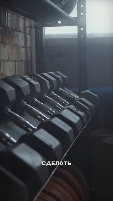 Тентовый ангар для спорта смотреть онлайн