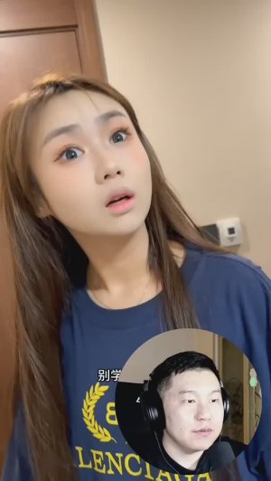 Брат Дон Чичи 🤣привёл подругу домой