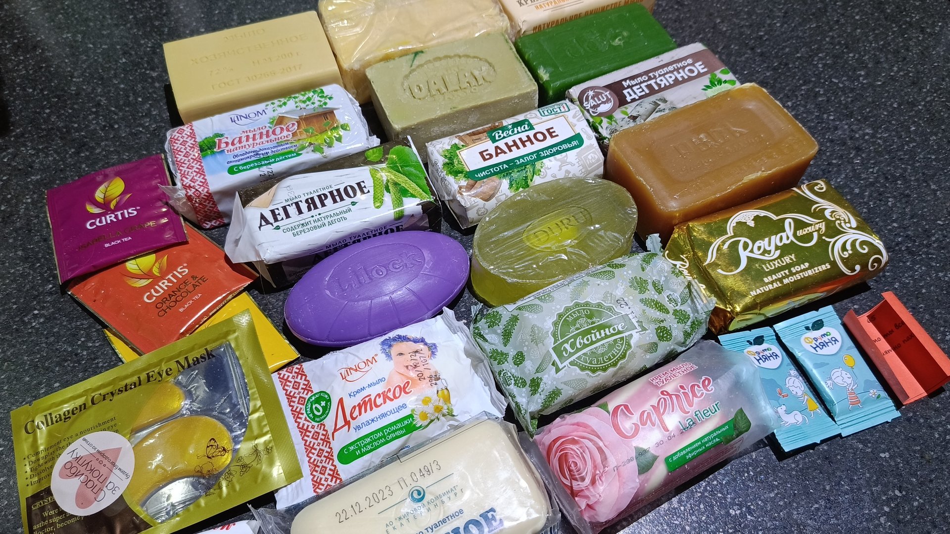 Мыльная посылочка 🛍🧼🧼🛍 смотреть онлайн