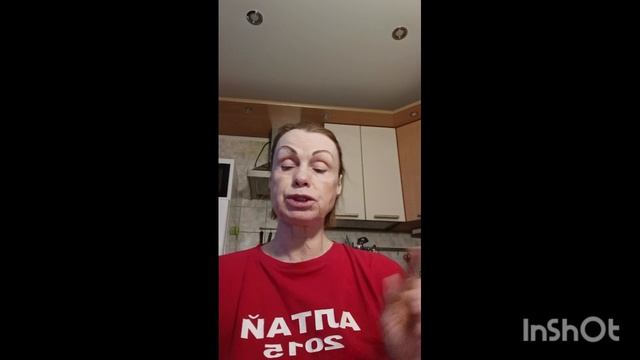 Как делать процедуры с аппаратом IntelliDerm Solutions MARY KAY смотреть онлайн
