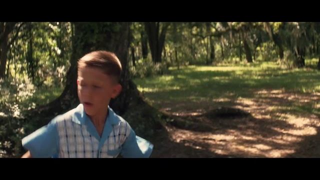 Беги, Форест, беги (кф. Форрест Гамп)