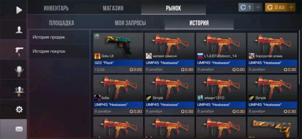 djdjjd смотреть онлайн