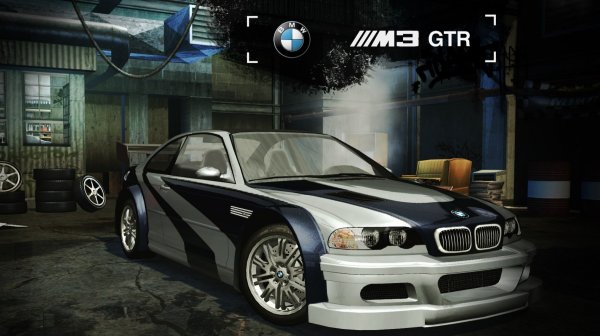 NFS Most Wanted Усложненный режим Финал