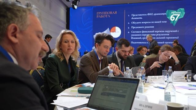 Кадровую политику страны обсудили на расширенном заседании комиссии смотреть онлайн