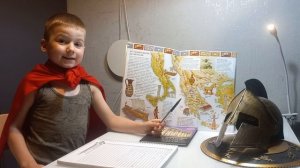 Выпуск 1. Приам, Менелай и Троянский конь.