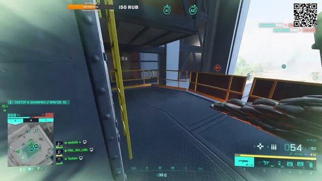 Battlefield 2042 | Изучаю игру смотреть онлайн