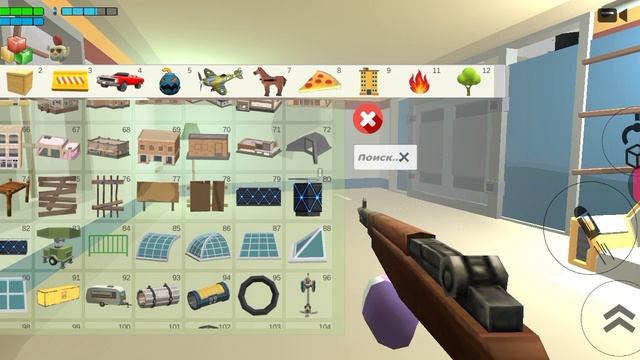 зона отчуждения