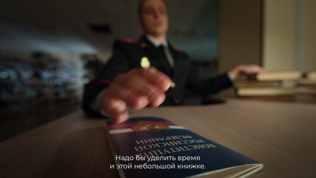 Самая главная книга смотреть онлайн