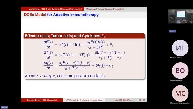 Delay Differential Equations In Immunology And Infectious Diseases