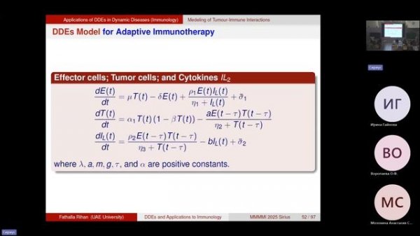 Delay Differential Equations in Immunology and Infectious Diseases
