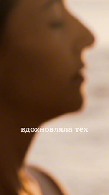 Елизавета Андреевна Храпова | Ее путь — это история стойкости, любви и самоотверженности смотреть онлайн