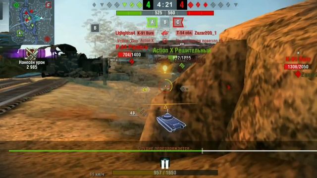 4k урона на STANDARD B! |будни рака|