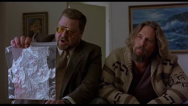 Ошибка идентификации (кф. Большой Лебовски)