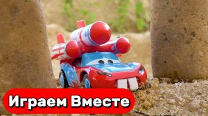 МУЛЬТИКИ ПРО МАШИНКИ ТАЧКИ ДЛЯ ДЕТЕЙ 🚗 ПРИКЛЮЧЕНИЯ МОЛНИИ МАККУИНА И ДРУЗЕЙ ДЛЯ ДЕТЕЙ 🚗