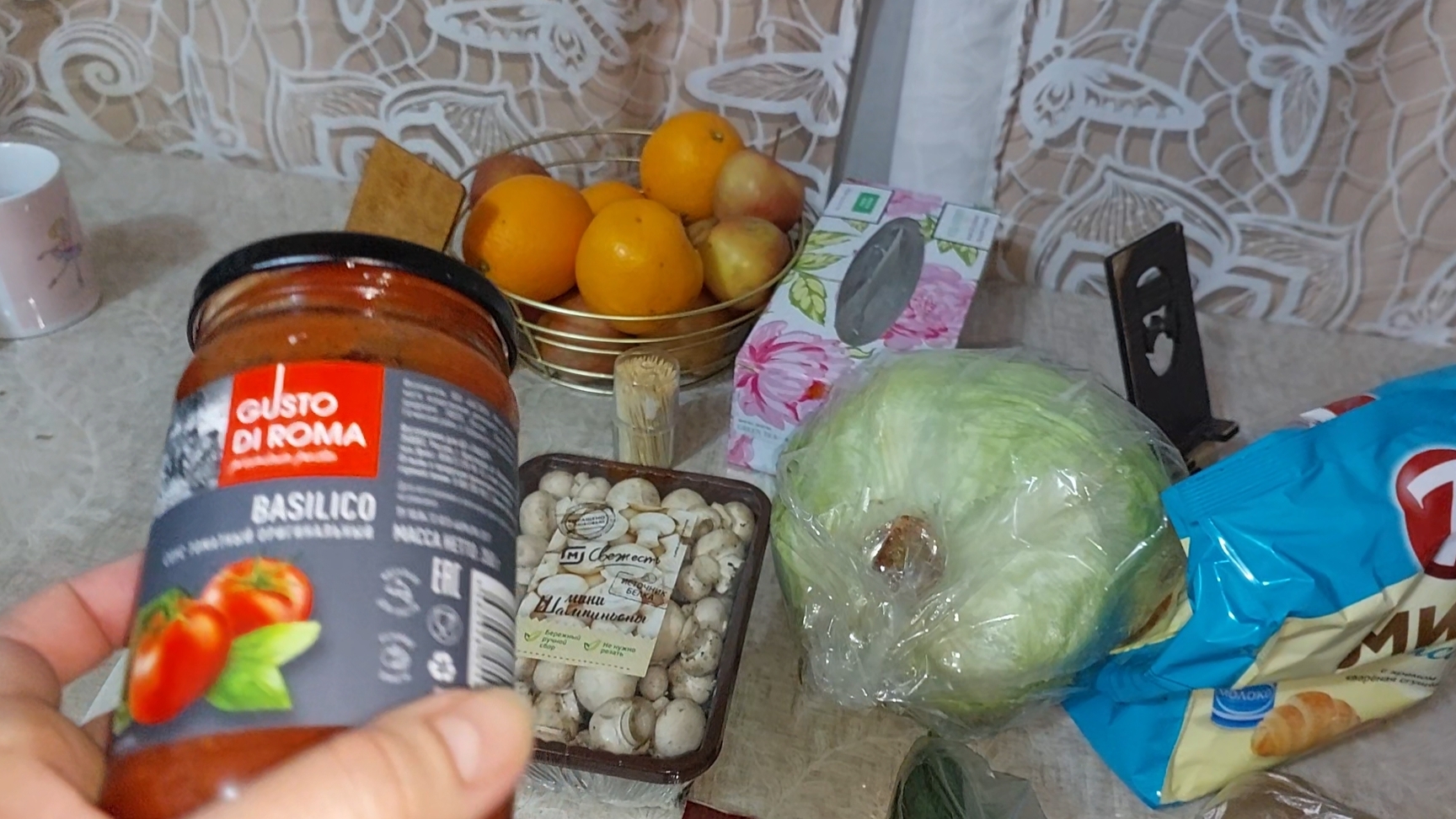 Пришли шторы, не много готовлю смотреть онлайн