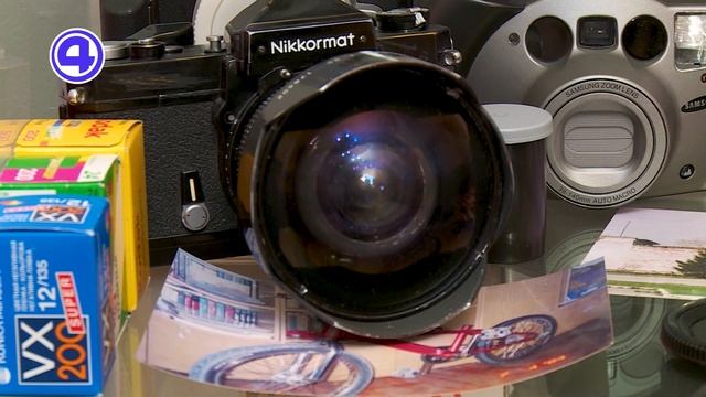 Утренний экспресс от 09.12.2025