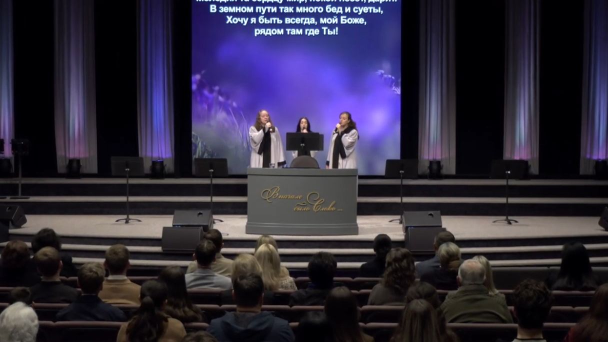 В душе моей смотреть онлайн